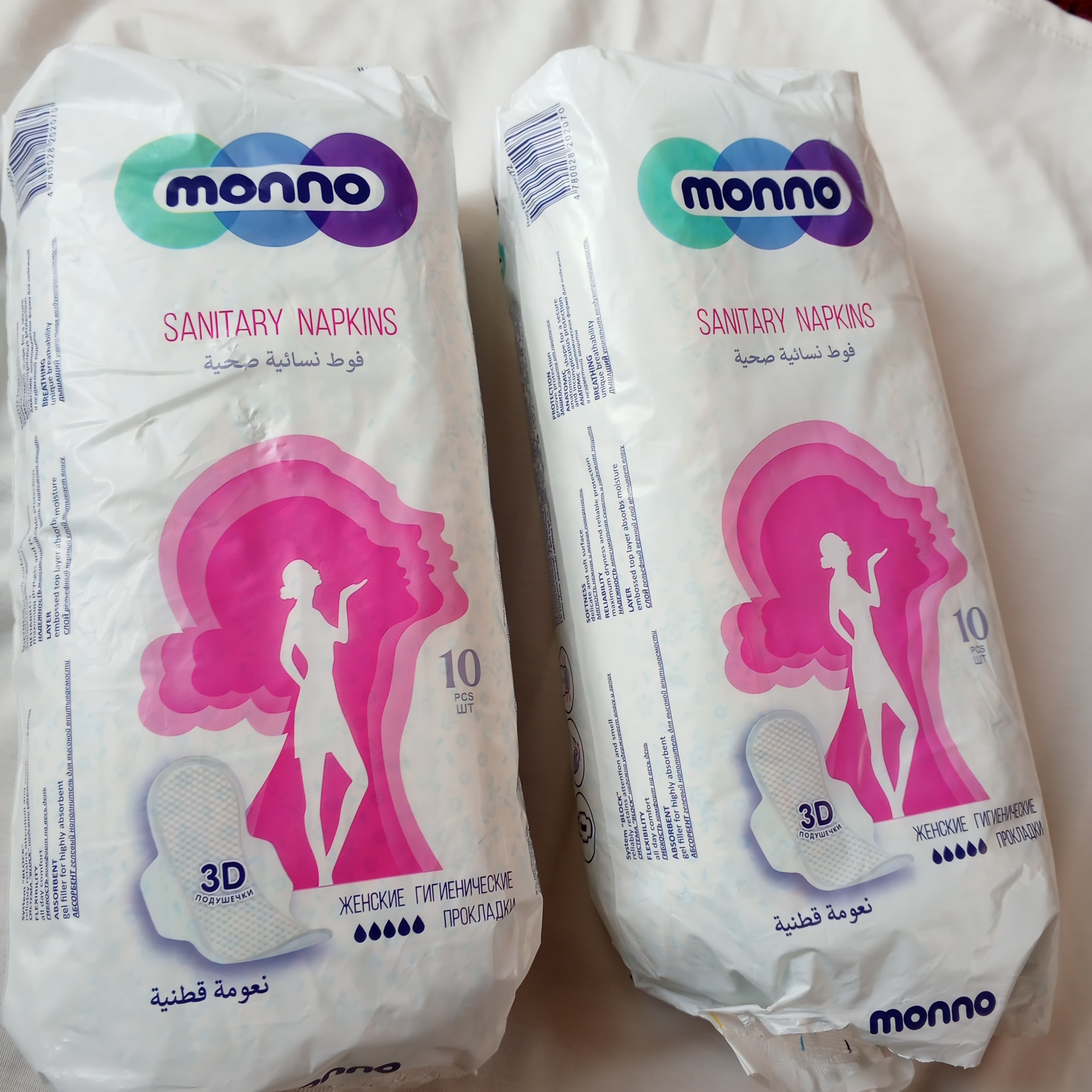 Прокладки MONNO 3d