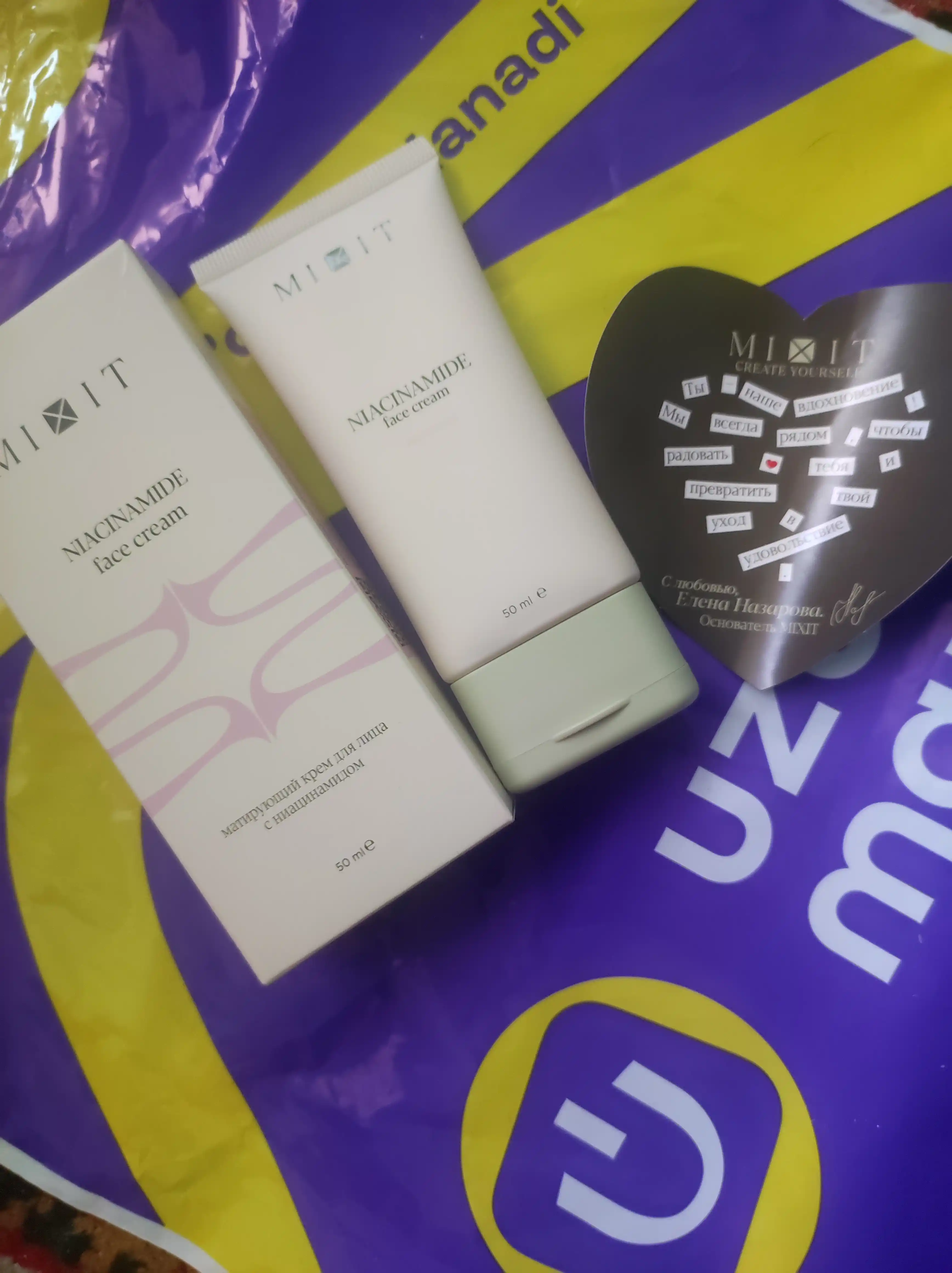 MIXIT Матирующий крем с ниацинамидом для лица 50 мл