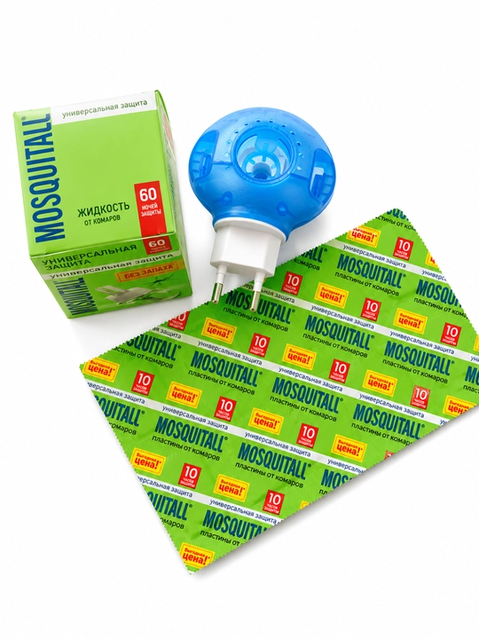 Chivin, pashsha va boshqa hasharotlarni haydash uchun to‘plam, fumigator va suyuqlik