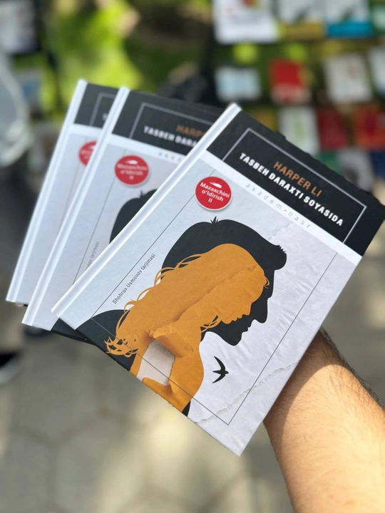 Тасбеҳ дарахти соясида, Мазахчини ўлдириш - 2, Академнашр, Ёш китобхон танлови