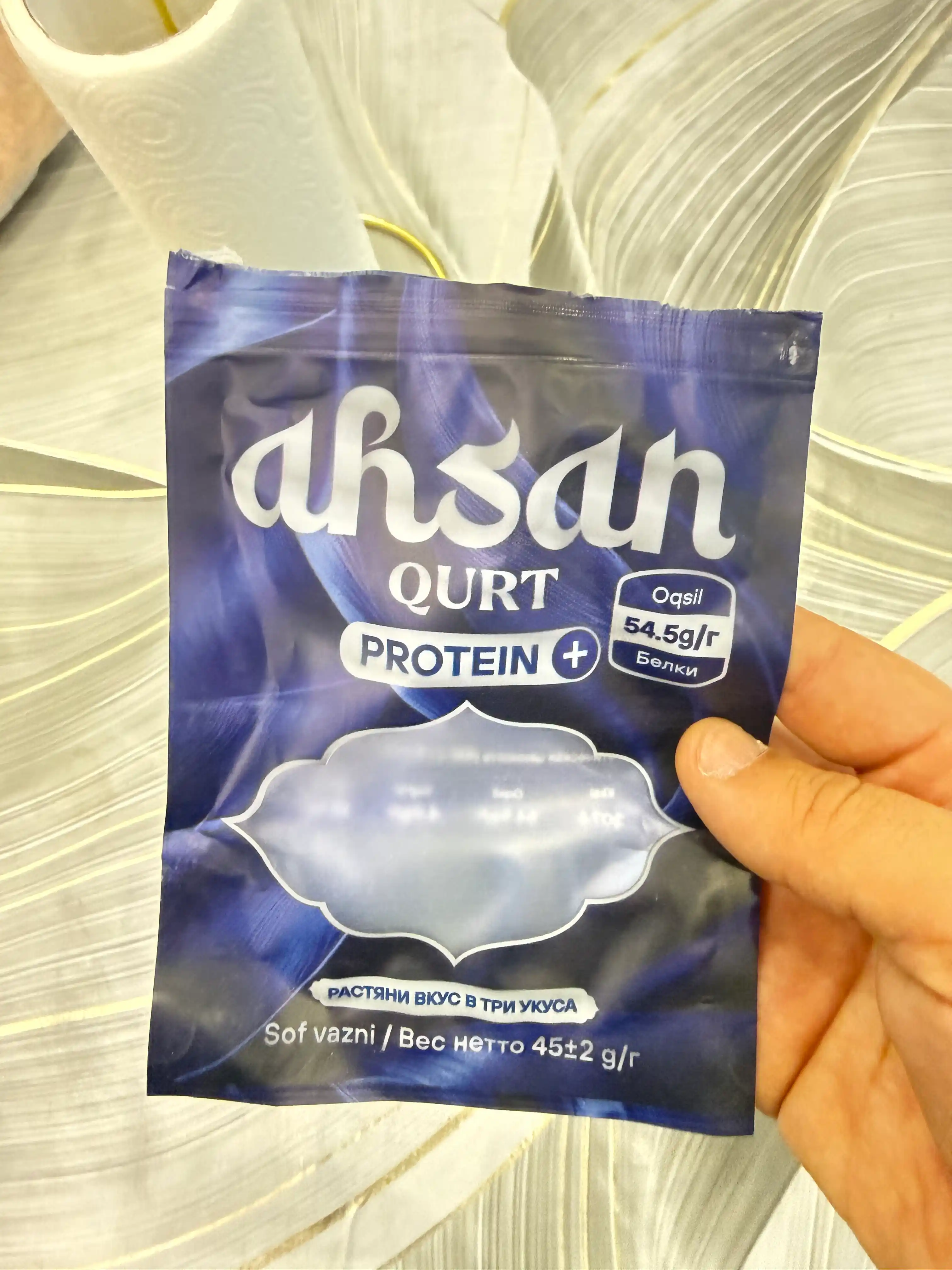 Протеиновый Курт Ahsan 27г Protein+ 45г