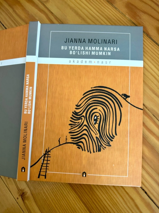 Bu yerda hamma narsa bo‘lishi mumkin, Jianna Molinari, Akademnashr, Yosh kitobxon tanlovi
