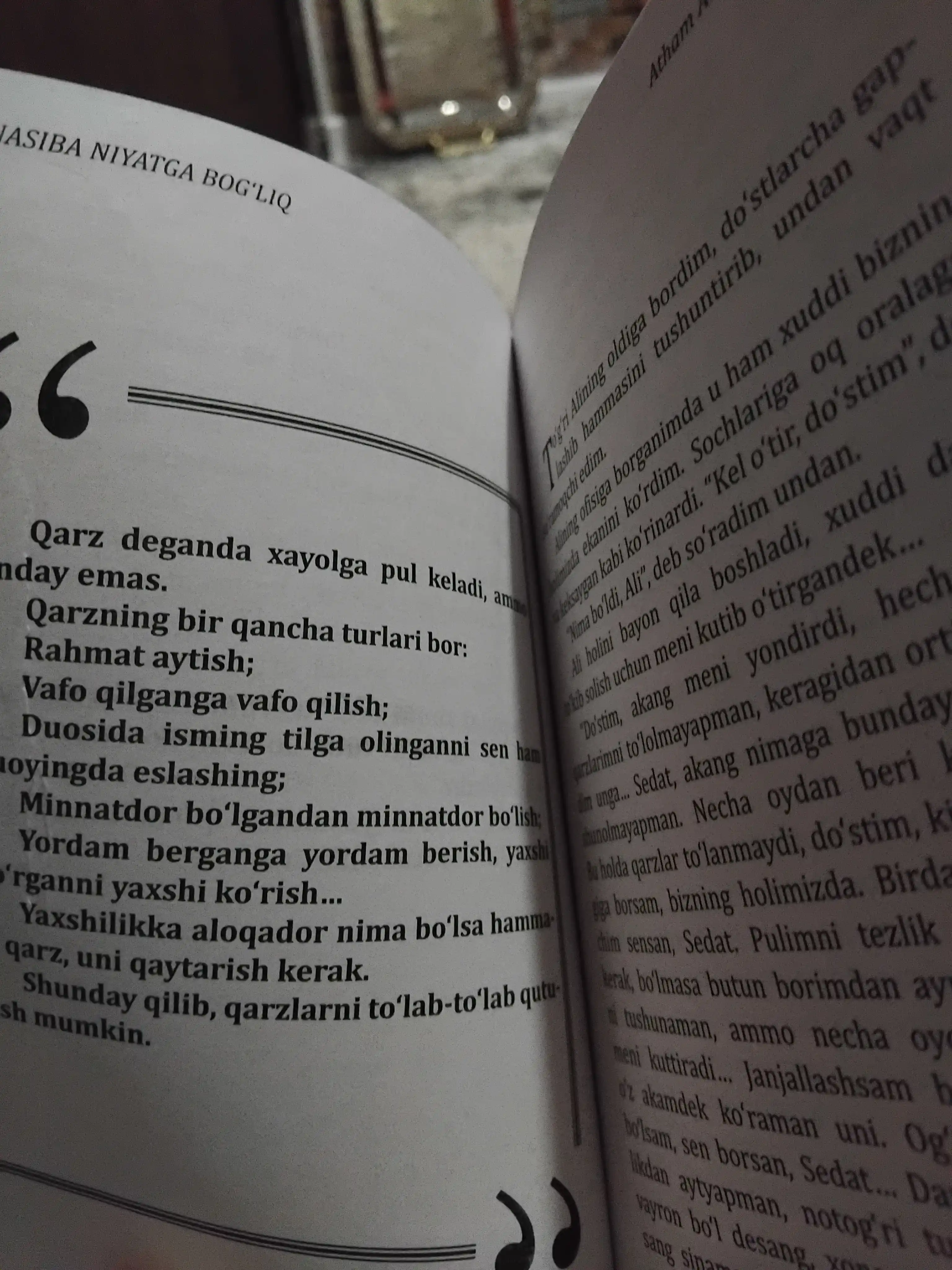 Duo taqdirni o'zgartiradi, Atham Amin Nemutlu Nasiba niyatga bog'liq,