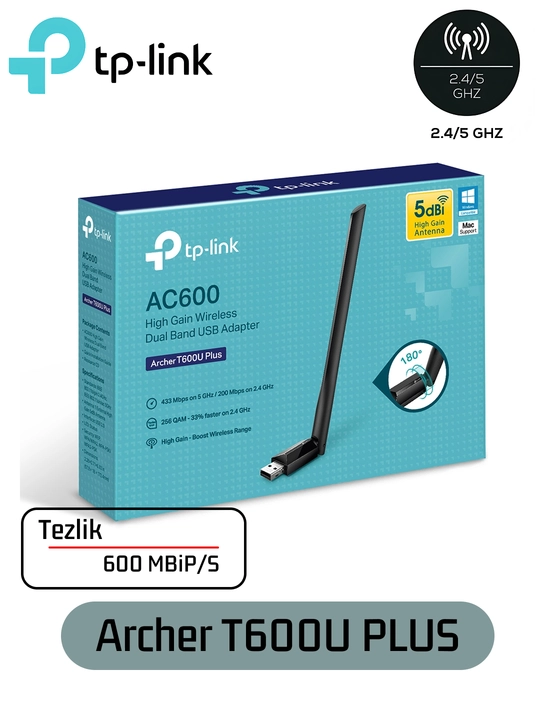 TP-Link Archer T600U Plus AC600 Высокочувствительный двухдиапазонный беспроводной - 