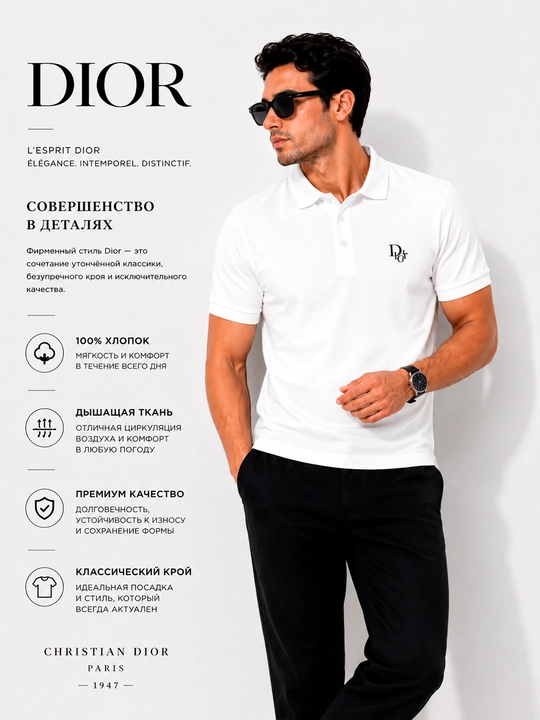 Ralph Lauren erkaklar polo futbolkasi - 