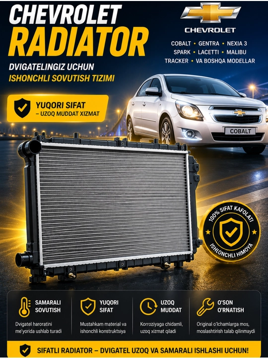 Radiatorlar Chevrolet Captiva, Cobalt, Matiz, Nexia, Spark, Lacetti - 