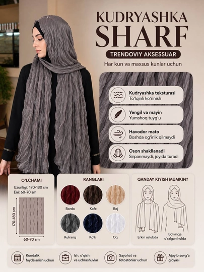 Plisse sharf, ayollar ro‘moli, hijob sharf, yengil sharf, bahoriy sharf - 