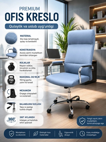 Ofis uchun kreslo 7944, sokin roliklar va mustahkam konstruksiya - 