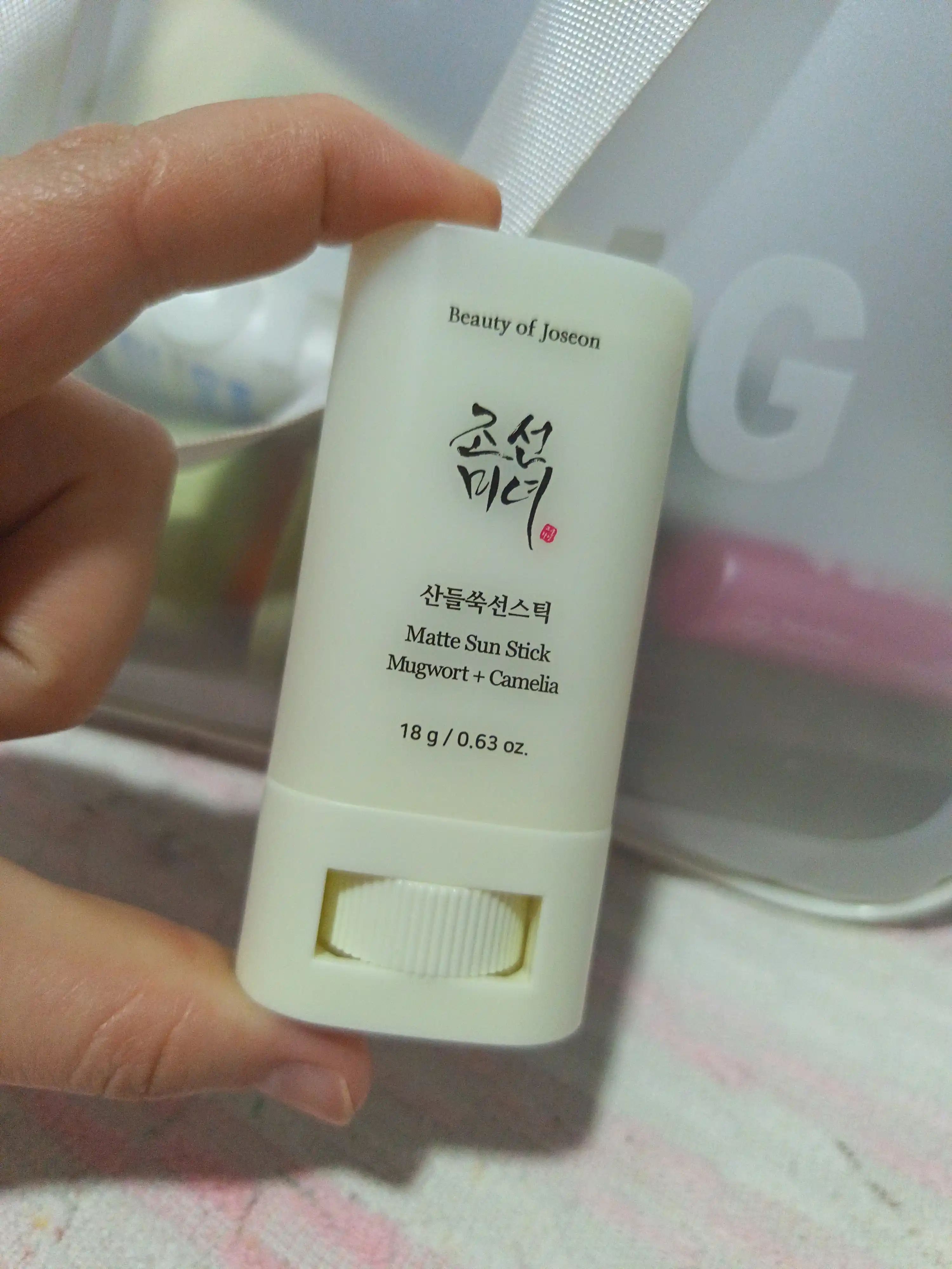 Matlashtiruvchi quyoshdan himoya stik Beauty of Joseon Matte Sun Stick  SPF 50+ PA++++, 18 g