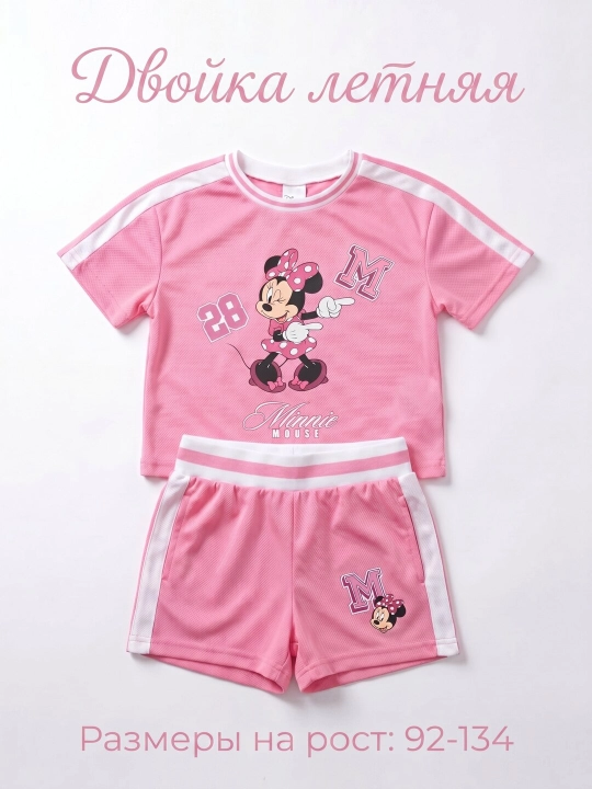 Qizlar uchun sport uslubidagi yozgi kostyum (futbolka va shortilar), Minnie Mouse to'plami - 