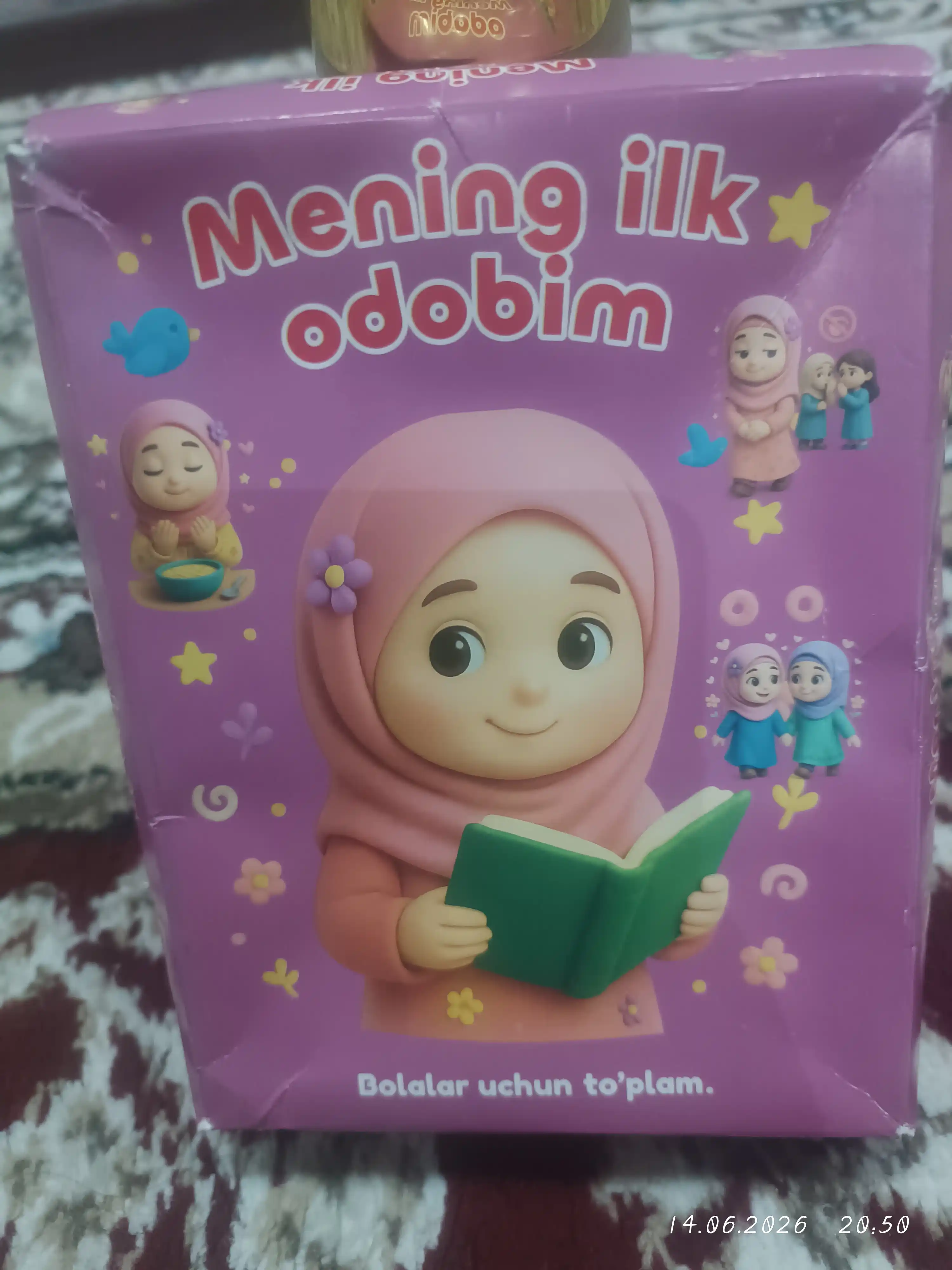 Ilk duolarim va hadislarim - bolalar uchun kartochkalar