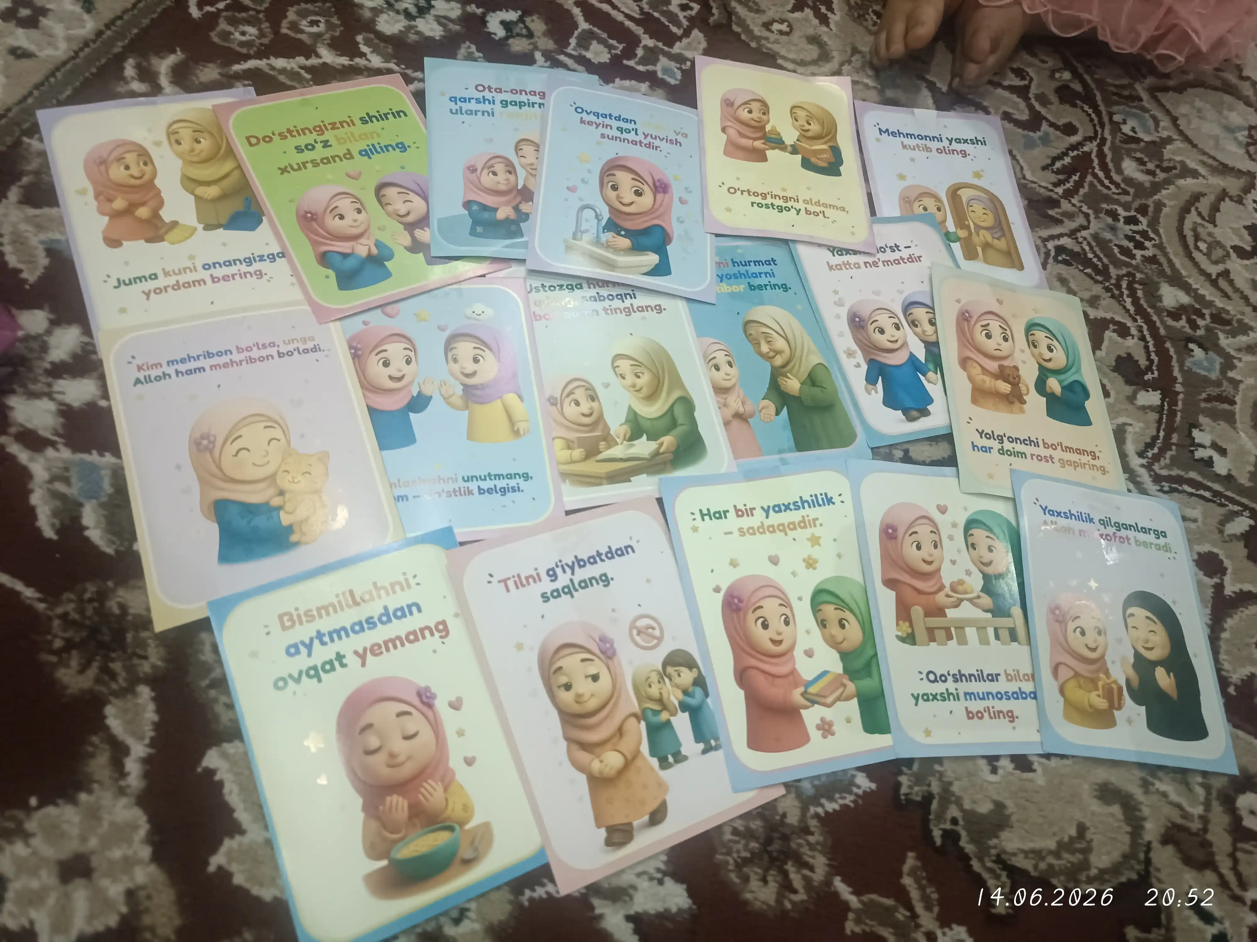 Ilk duolarim va hadislarim - bolalar uchun kartochkalar