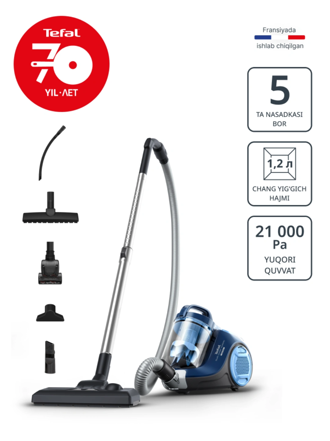 Пылесос с контейнером для пыли Tefal Swift Power Cyclonic TW2971EA за 1999000 сум со скидкой 13%. Uzum Market