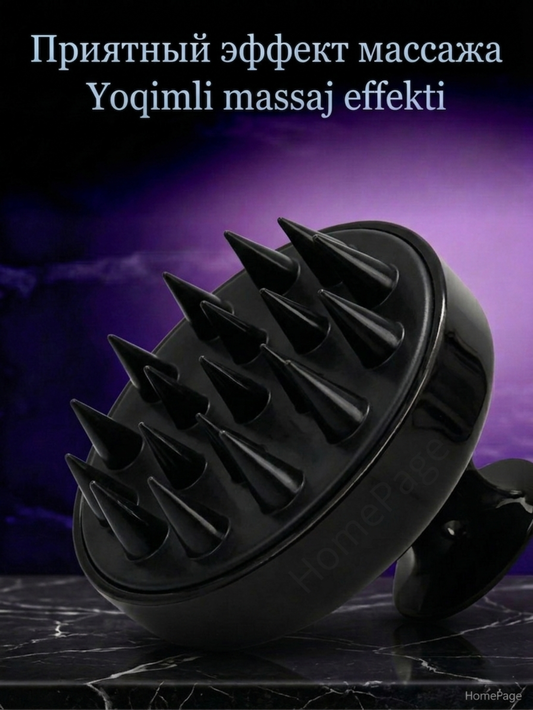 Qora
