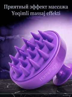 Ametist