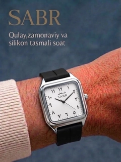Oq