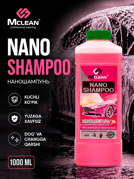 MCLEAN Nano Shampoo avtomobil shampuni, nanotexnologiyali, 1000 ml - 