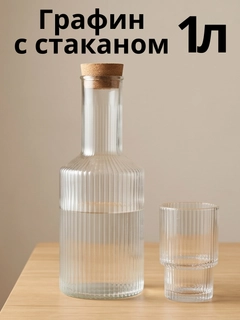 Конфетный