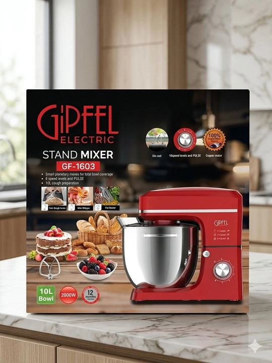 Планетарный миксер Gipfel GF-1603 - 