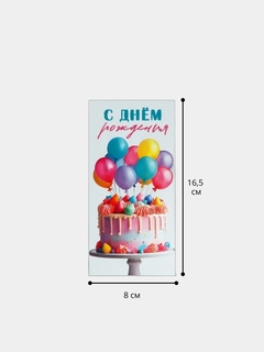 Светло-бежевый