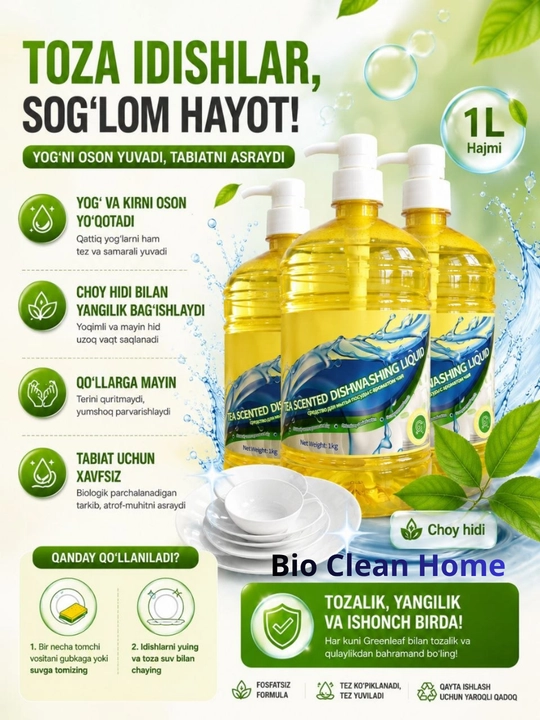 Greenleaf zanjabil va choy hidli idish yuvish vositasi — dozator bilan, 1,25 kg va 1 kg - 