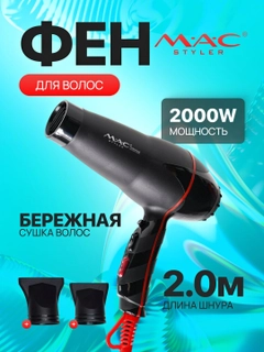 Qora shisha