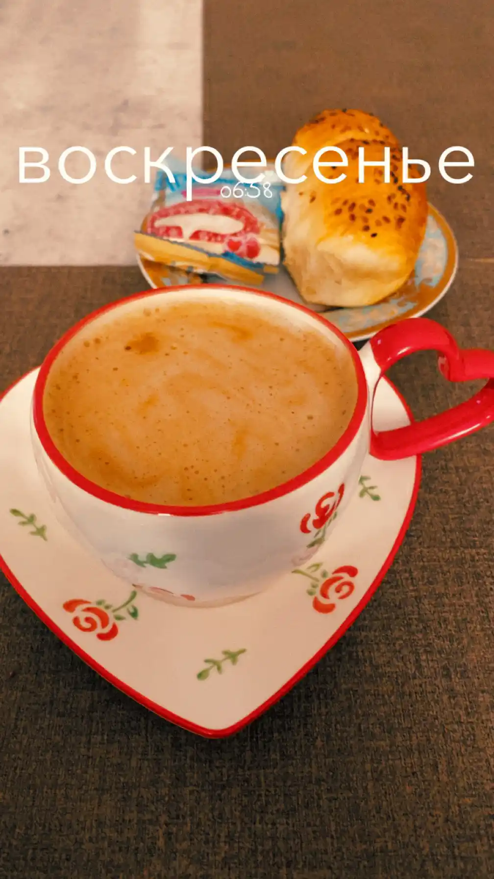 Кофе Jardin молотый Espresso di Milano 250гр