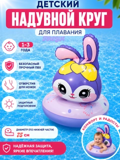 Лавандовый