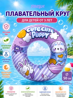 Пурпурный