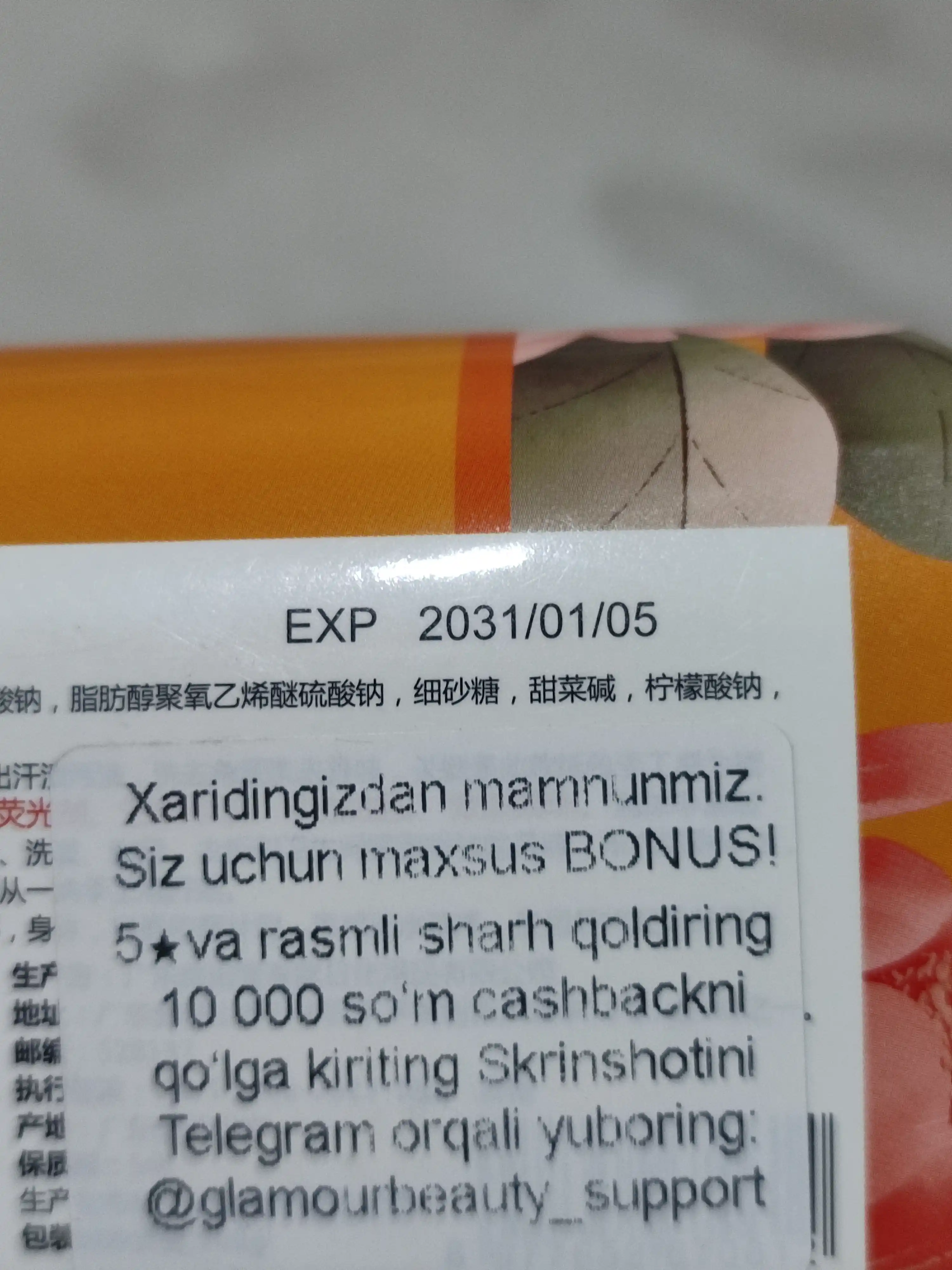 Tabiiy xushbo‘y kosmetik sovun - mayin ifor va mukammal tozalikning uyg‘unligi