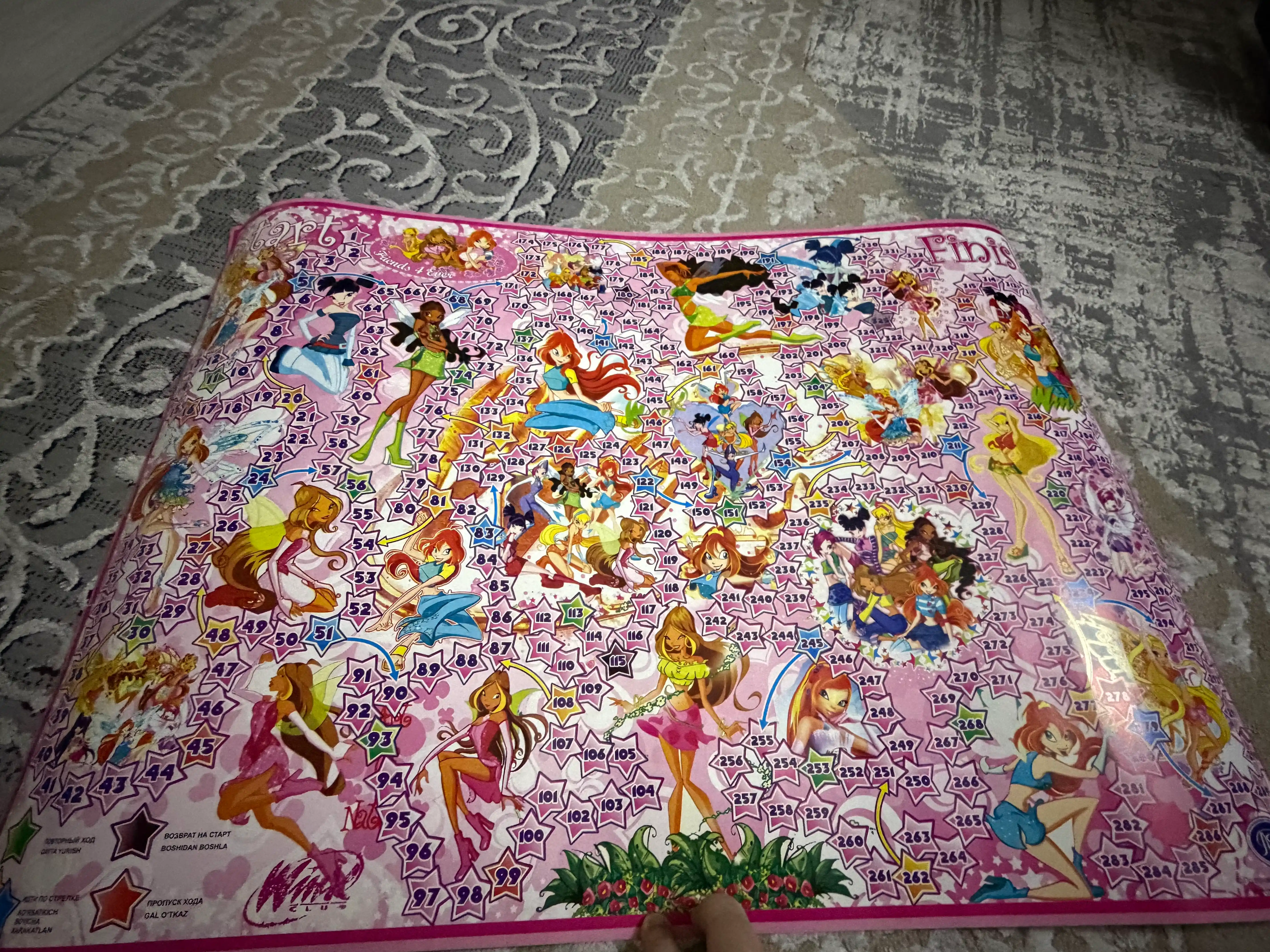 Stol o'yini Jumanji, ikki tomonlamali, yuruvchi o'yin, 40 x 60 sm