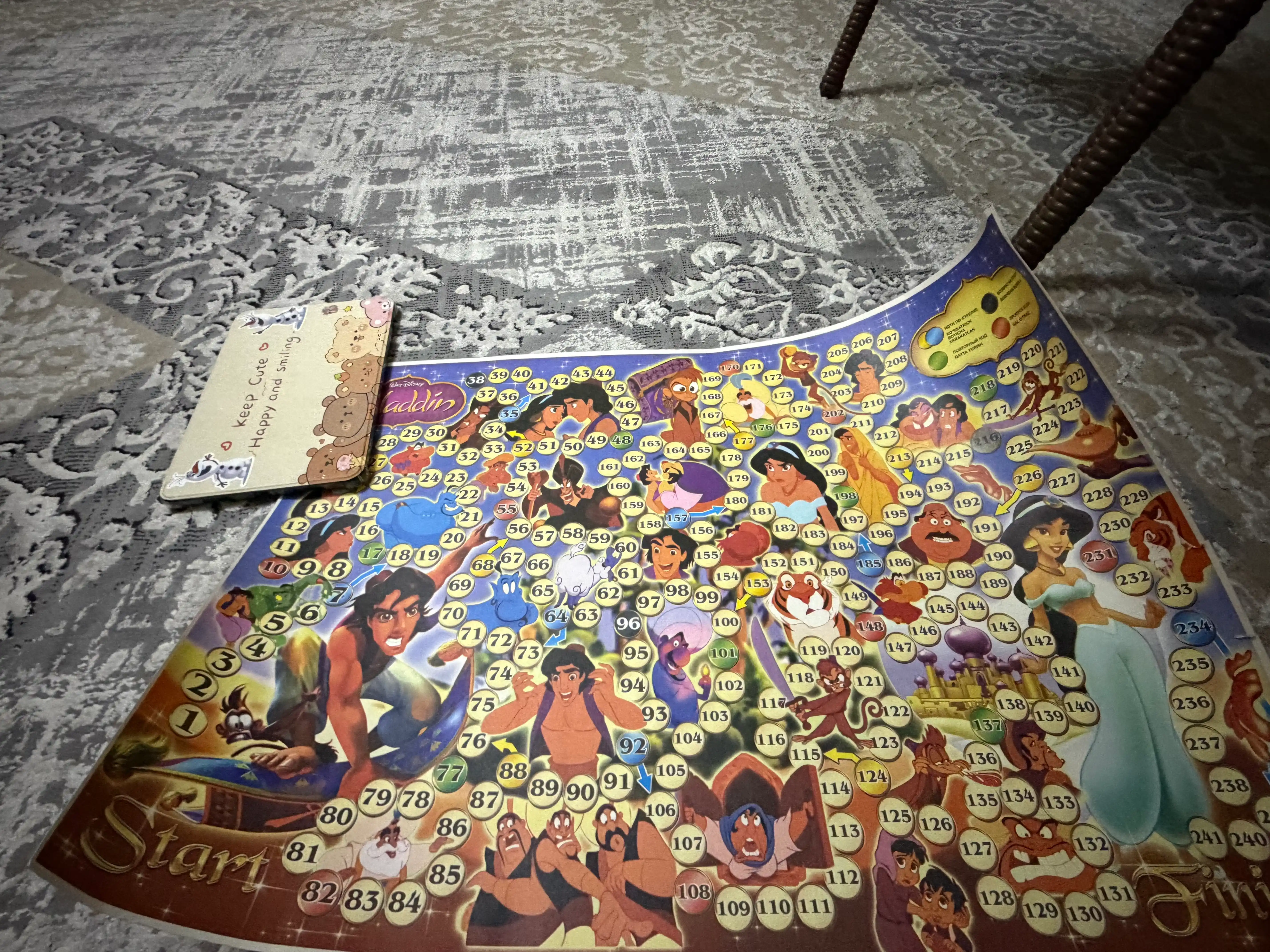 Stol o'yini Jumanji, ikki tomonlamali, yuruvchi o'yin, 40 x 60 sm