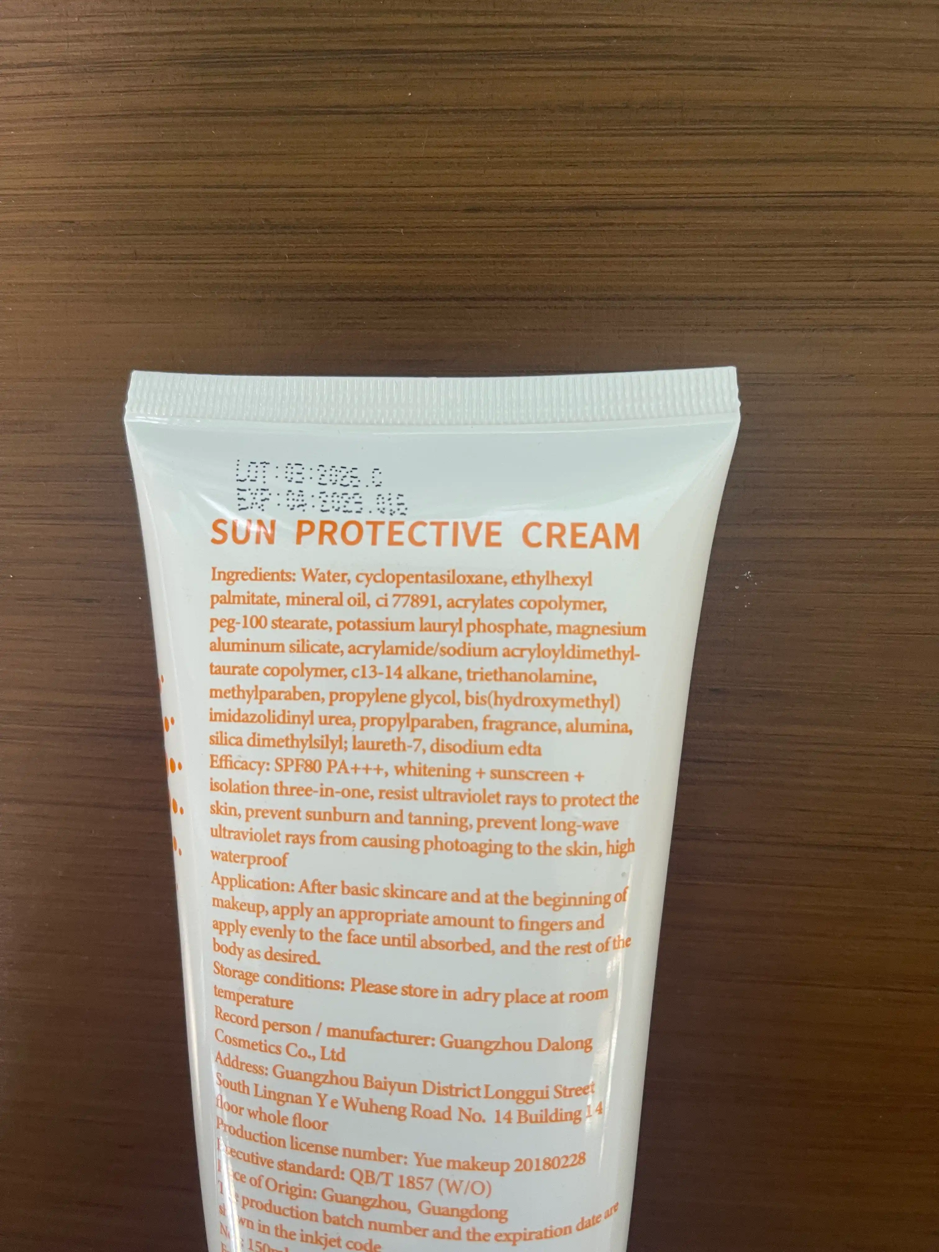 Quyoshdan himoya qiluvchi krem Dr.Heal Sun Cream SPF 80 PA++ E vitamini, kokos moyi 150 ml