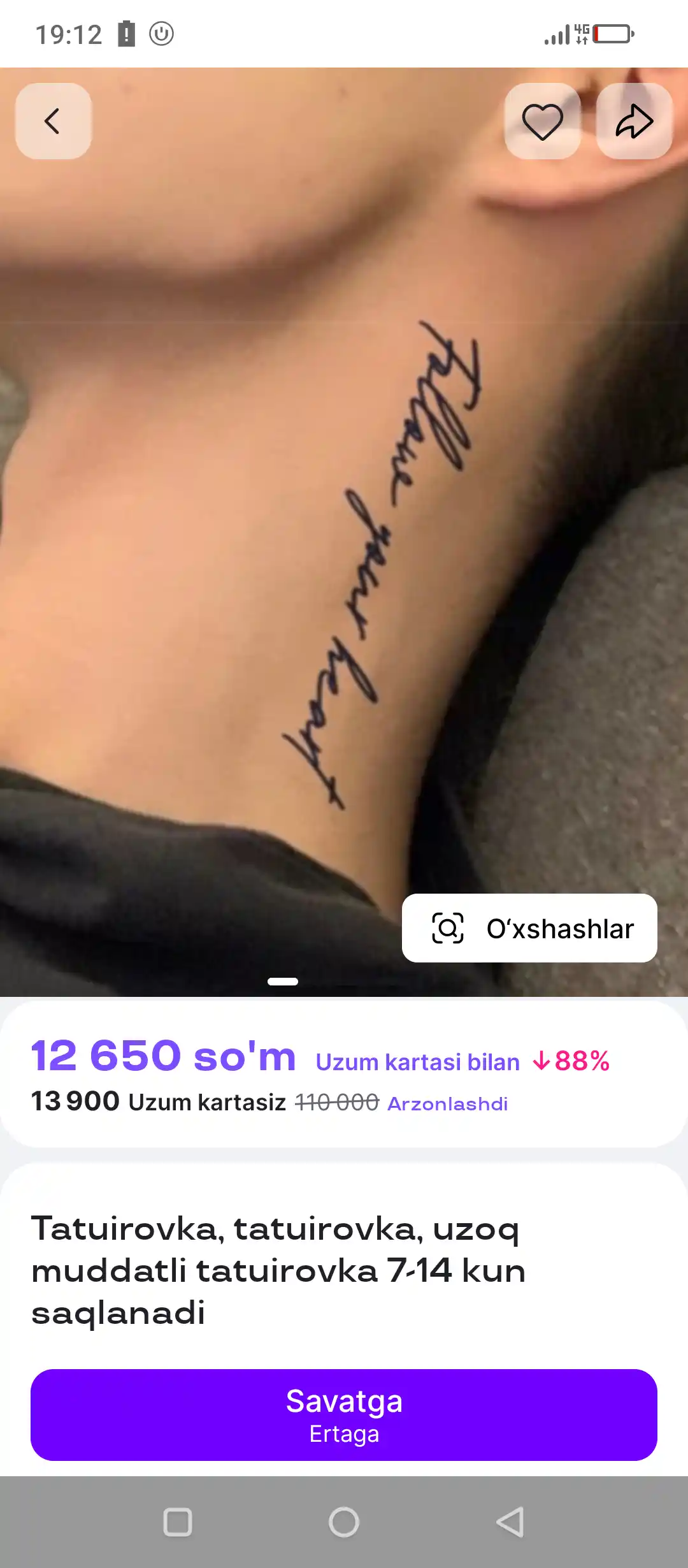 Tatuirovka, tatuirovka, uzoq muddatli tatuirovka 7-14 kun saqlanadi