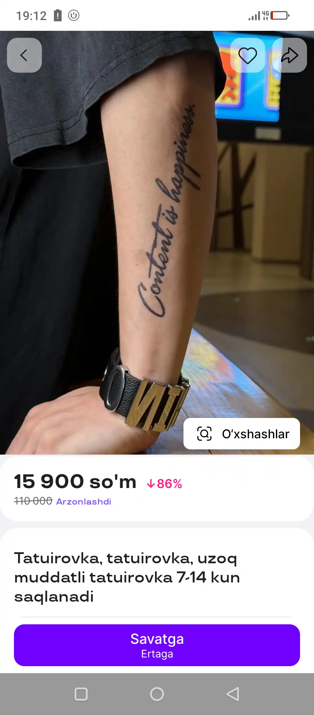 Tatuirovka, tatuirovka, uzoq muddatli tatuirovka 7-14 kun saqlanadi