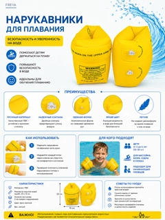 Желтый
