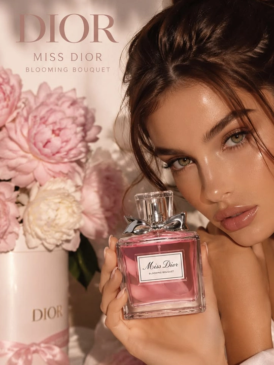 Ayollar atiri Miss Dior Blooming Bouquet, 100 ml