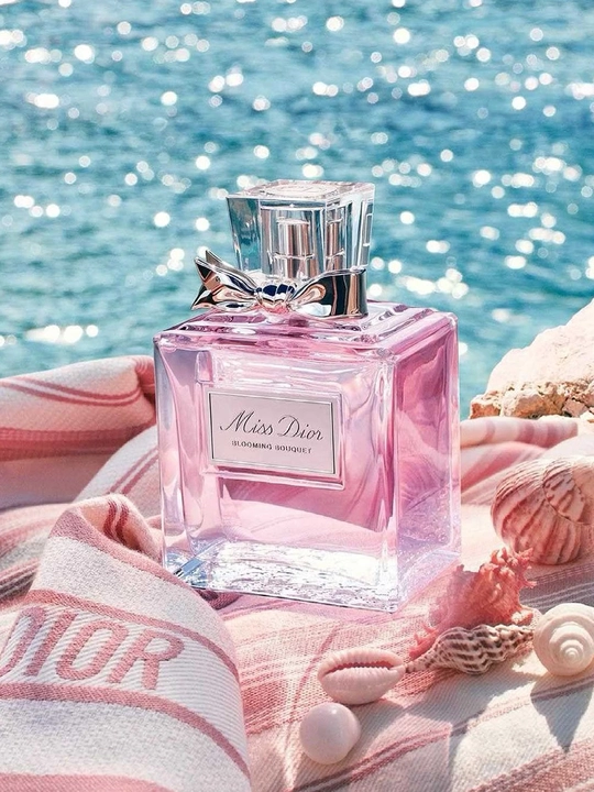 Ayollar atiri Miss Dior Blooming Bouquet, 100 ml
