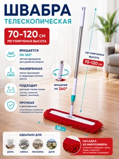 Qizil