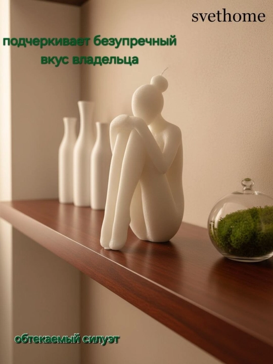 Интерьерная статуэтка Девушка в позе лотоса 