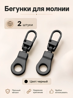 Аметистовый