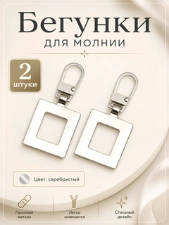 Бордовый