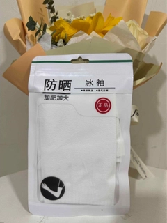 Oqish rang