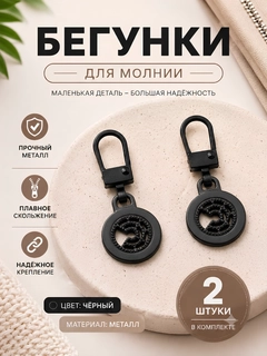 Кораллово-розовый