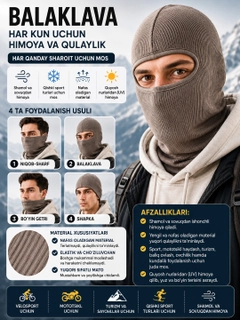 Бежевый меланж