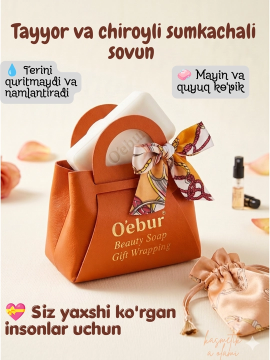 Sovg'abop go'zallik sovuni Oebur, mini sumkachada, 1 dona - 