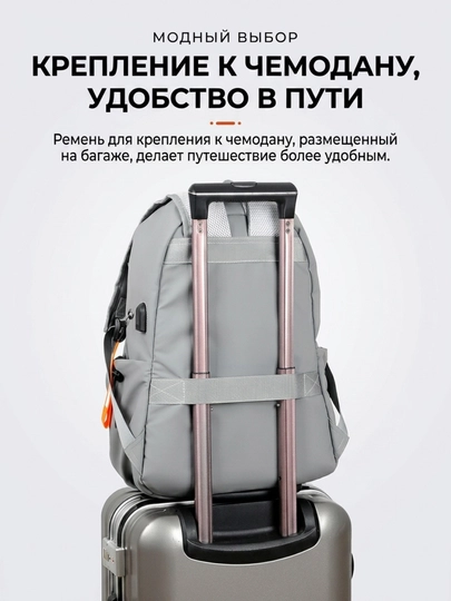 Мужской рюкзак для ноутбука, для повседневного использования, спорта, учебы, путешествий
