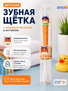 Желтый