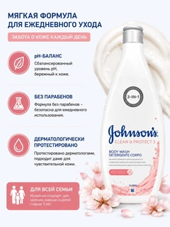 Белый