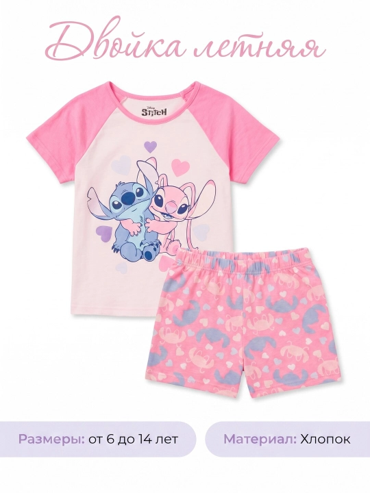 Qizlar uchun yozgi kostyum (futbolka va shortilar), Disney Stitch va Angel to'plami - 